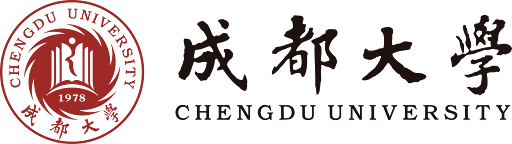 Đại học Thành Đô Trung Quốc